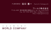 素材0004
