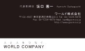素材0005