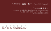 素材0006