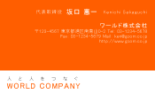 素材0008