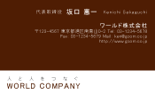 素材0010