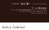 素材0011