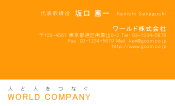 素材0013