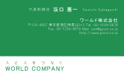 素材0017