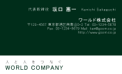 素材0018
