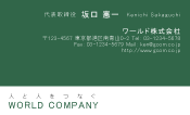 素材0019