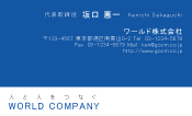 素材0020