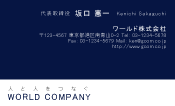 素材0021