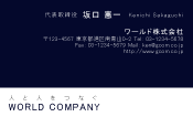 素材0022