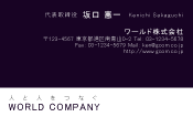 素材0023