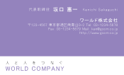 素材0024
