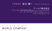 素材0025