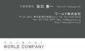素材0026
