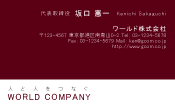 素材0028