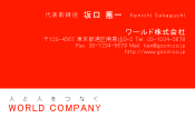 素材0029