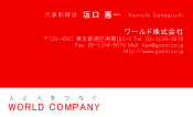 素材0031