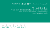 素材0032