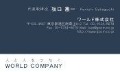 素材0033