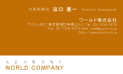 素材0035