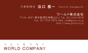 素材0038