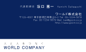 素材0039