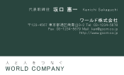 素材0040