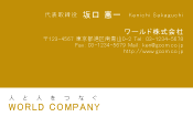 素材0041
