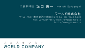 素材0042