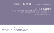 素材0044