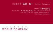 素材0045
