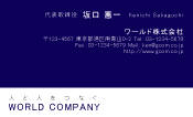 素材0046