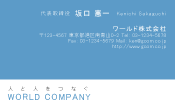 素材0052