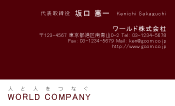 素材0054