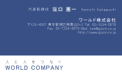 素材0057