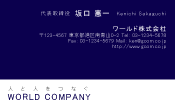 素材0058