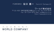 素材0060