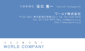素材0065