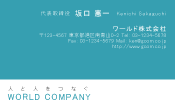 素材0068