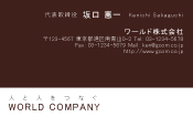 素材0071
