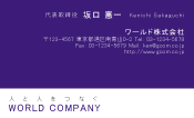 素材0072