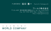 素材0073