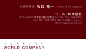 素材0079