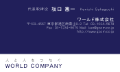 素材0082