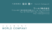 素材0083