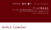 素材0089