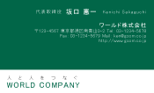 素材0093