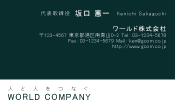 素材0096
