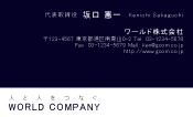 素材0099