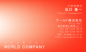 素材0001