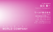 素材0002